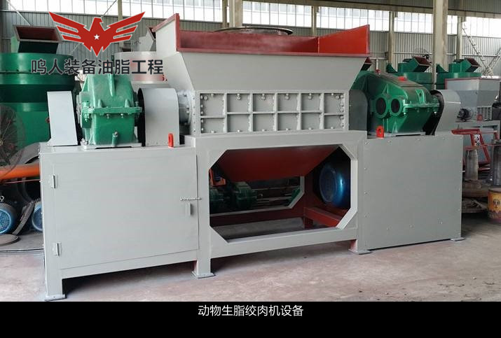 絞肉機設備、肉渣螺旋榨油機